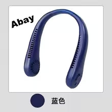 Portable Neck Fan, Mini Bladeless Hanging Neck Fan 1200mAh Rechargeable Air Cooler 3 Speed for Student Office Summer Sports Fans