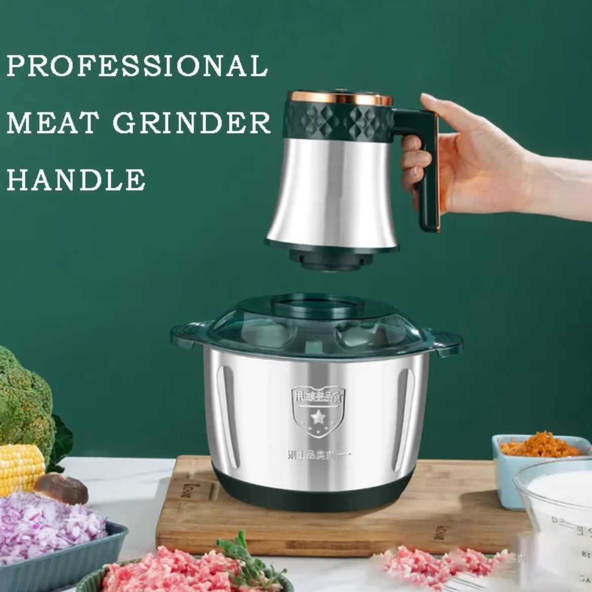 Stainless Steel Manual Food Chopper