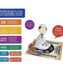 Kids Interactive Islamic Prayer Mat