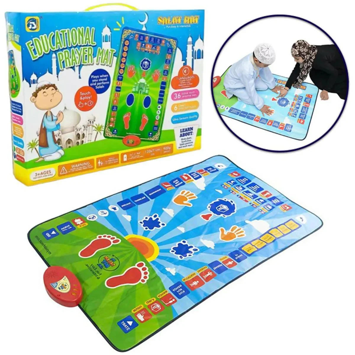 Kids Interactive Islamic Prayer Mat