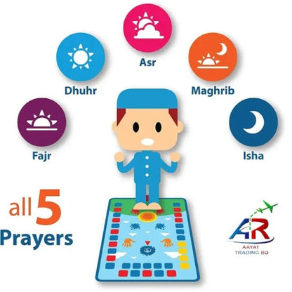 Kids Interactive Islamic Prayer Mat